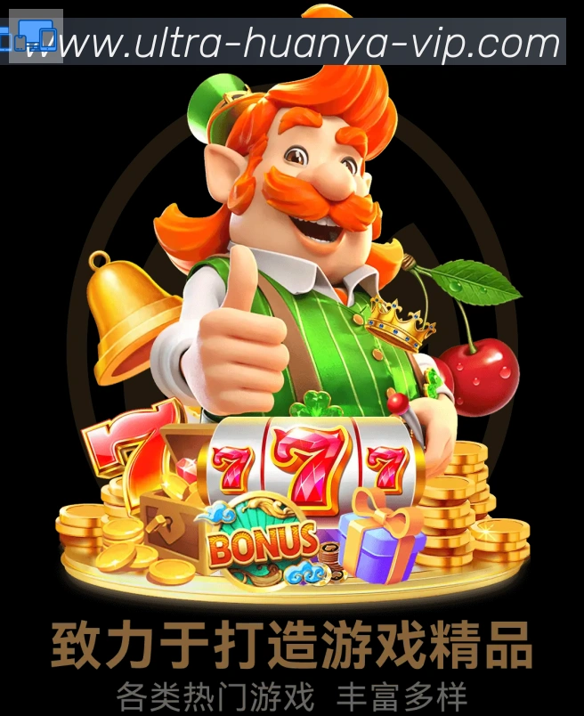 奖项图3