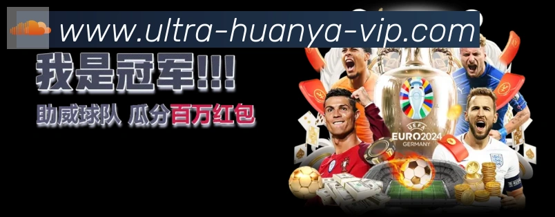 行业推荐